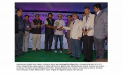 BEST CHAPTER AWARD - IIA